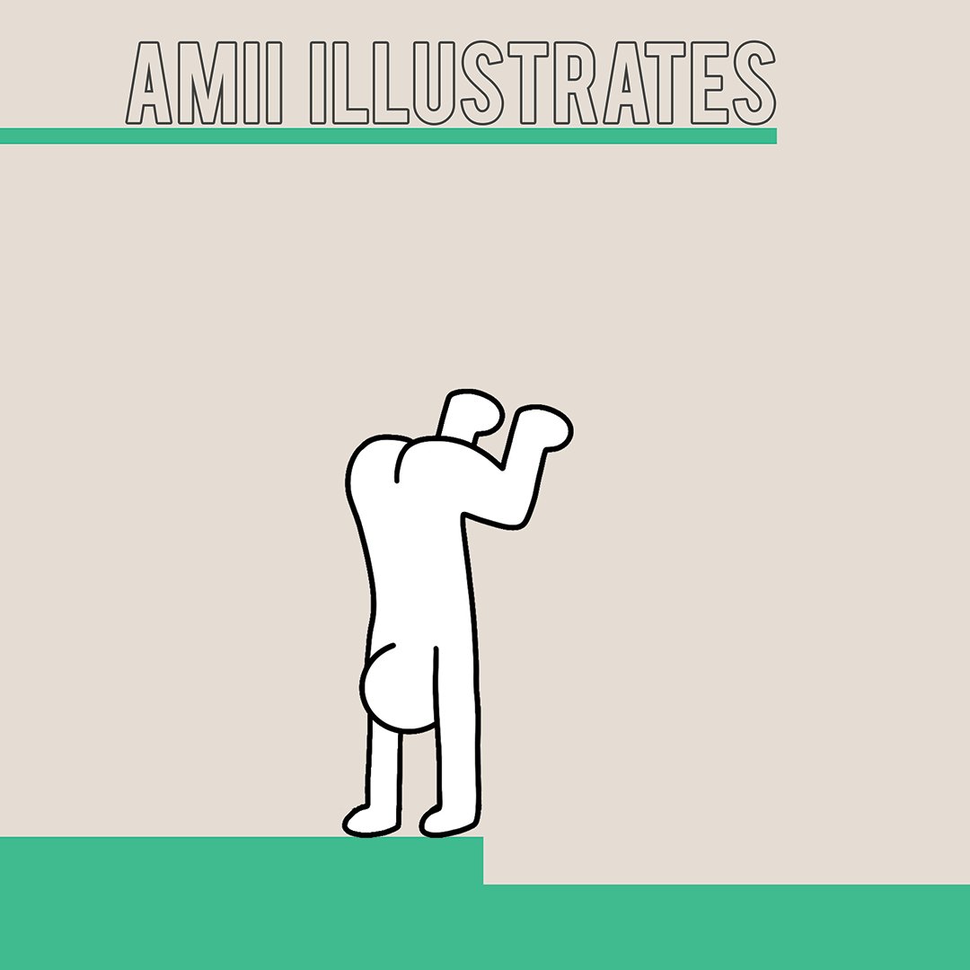 Amii Illustrates